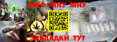 ECSTASY Бугуруслан