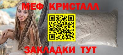 ECSTASY Бугуруслан