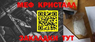 ECSTASY Бугуруслан