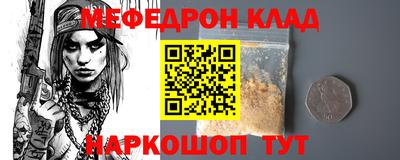 Альфа ПВП Будённовск