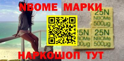спиды Бузулук
