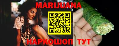 Альфа ПВП Будённовск