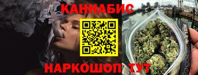 спиды Бузулук