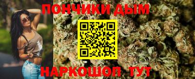 ECSTASY Бугуруслан