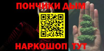 Альфа ПВП Будённовск