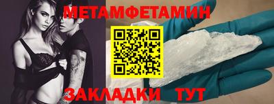 ECSTASY Бугуруслан