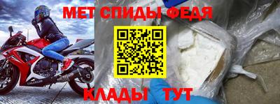 Альфа ПВП Будённовск