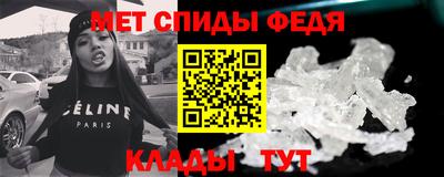 ECSTASY Бугуруслан
