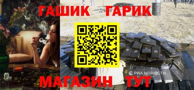 Альфа ПВП Будённовск