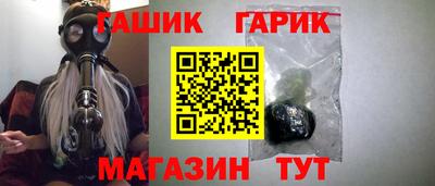 Альфа ПВП Будённовск