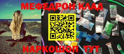 ECSTASY Бугуруслан