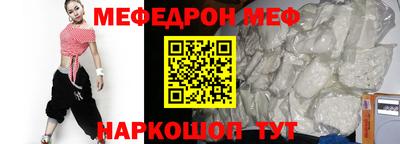 ECSTASY Бугуруслан