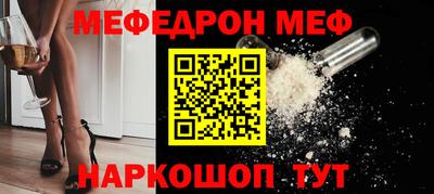 ECSTASY Бугуруслан